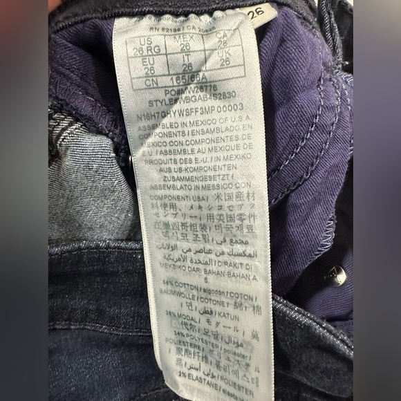 GUESS 1981 Womens Skinny Dark Blue Jeans - Picture 9 of 10